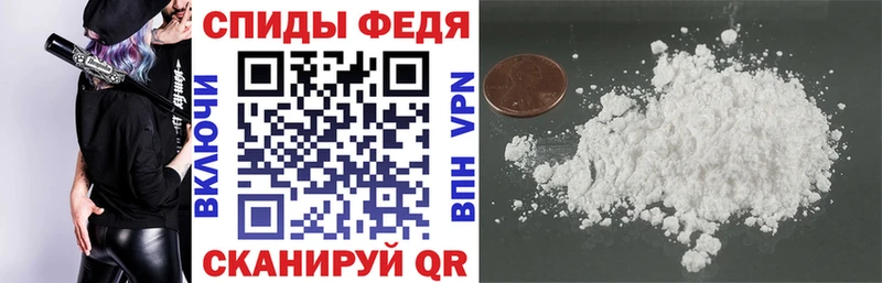как найти   Сосногорск  АМФЕТАМИН 98% 