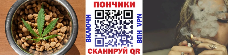 Печенье с ТГК марихуана  дарк нет состав  Сосногорск 