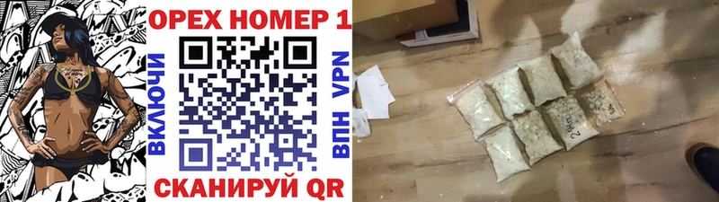 КОКАИН Колумбийский  цена наркотик  Сосногорск 