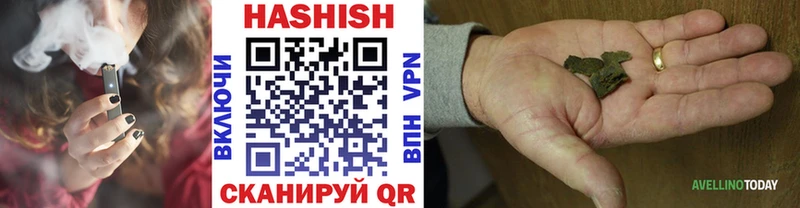 OMG онион  Сосногорск  ГАШ Cannabis 