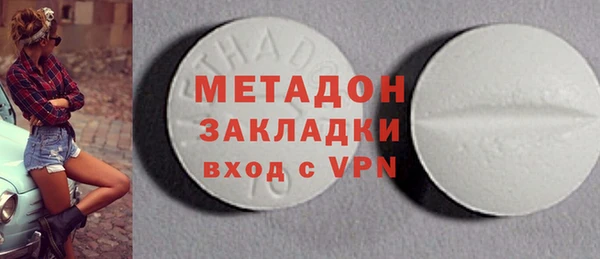 ALPHA-PVP Верея