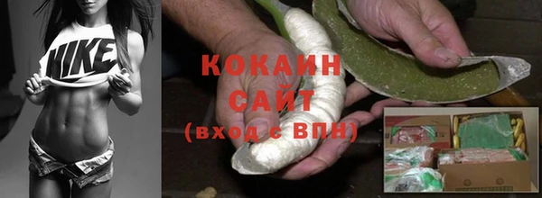 герыч Верхнеуральск