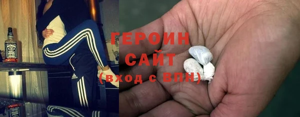 ALPHA-PVP Верея
