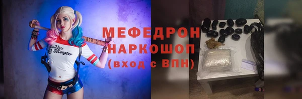 ALPHA-PVP Верея