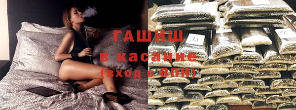 первитин Верхний Тагил