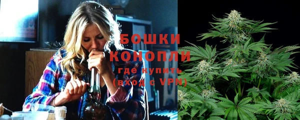 герыч Верхнеуральск