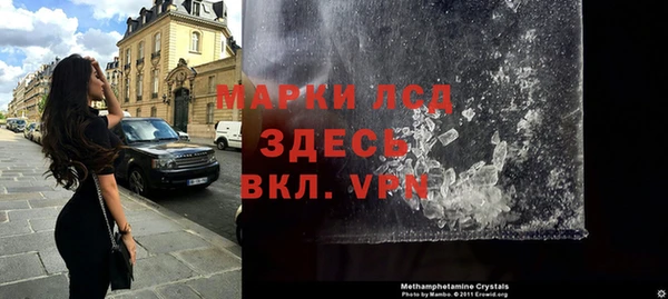 первитин Верхний Тагил