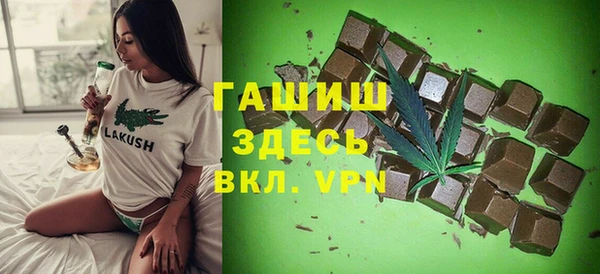 первитин Верхний Тагил