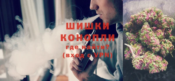 первитин Верхний Тагил