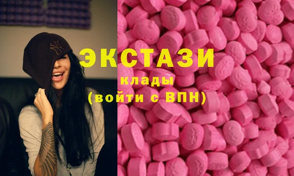первитин Верхний Тагил