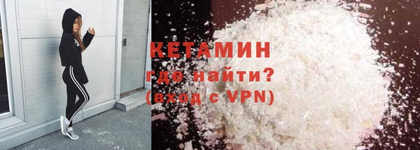 ALPHA-PVP Верея
