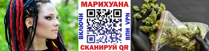 сколько стоит  Сосногорск  Марихуана конопля 